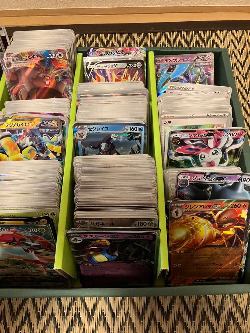 ポケモンカード ポケカ 大量 まとめ売り まとめて - メルカリ