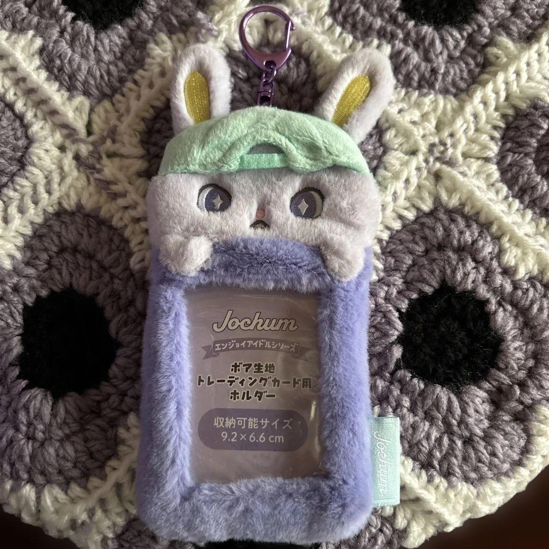 JOCHUM ちまた トレカケース - メルカリ