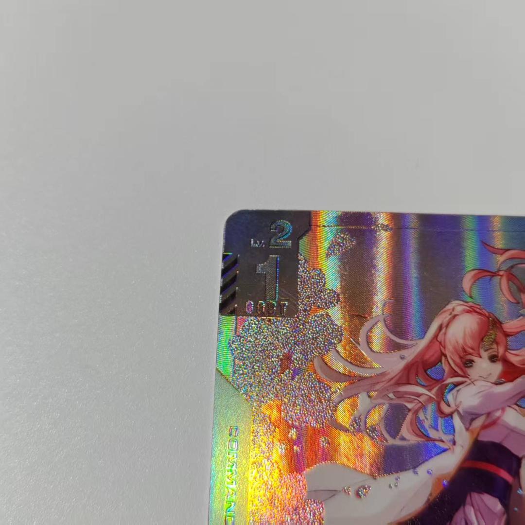 溢れる慈愛 U＋ β版 パラレル ガンダムカード - メルカリ