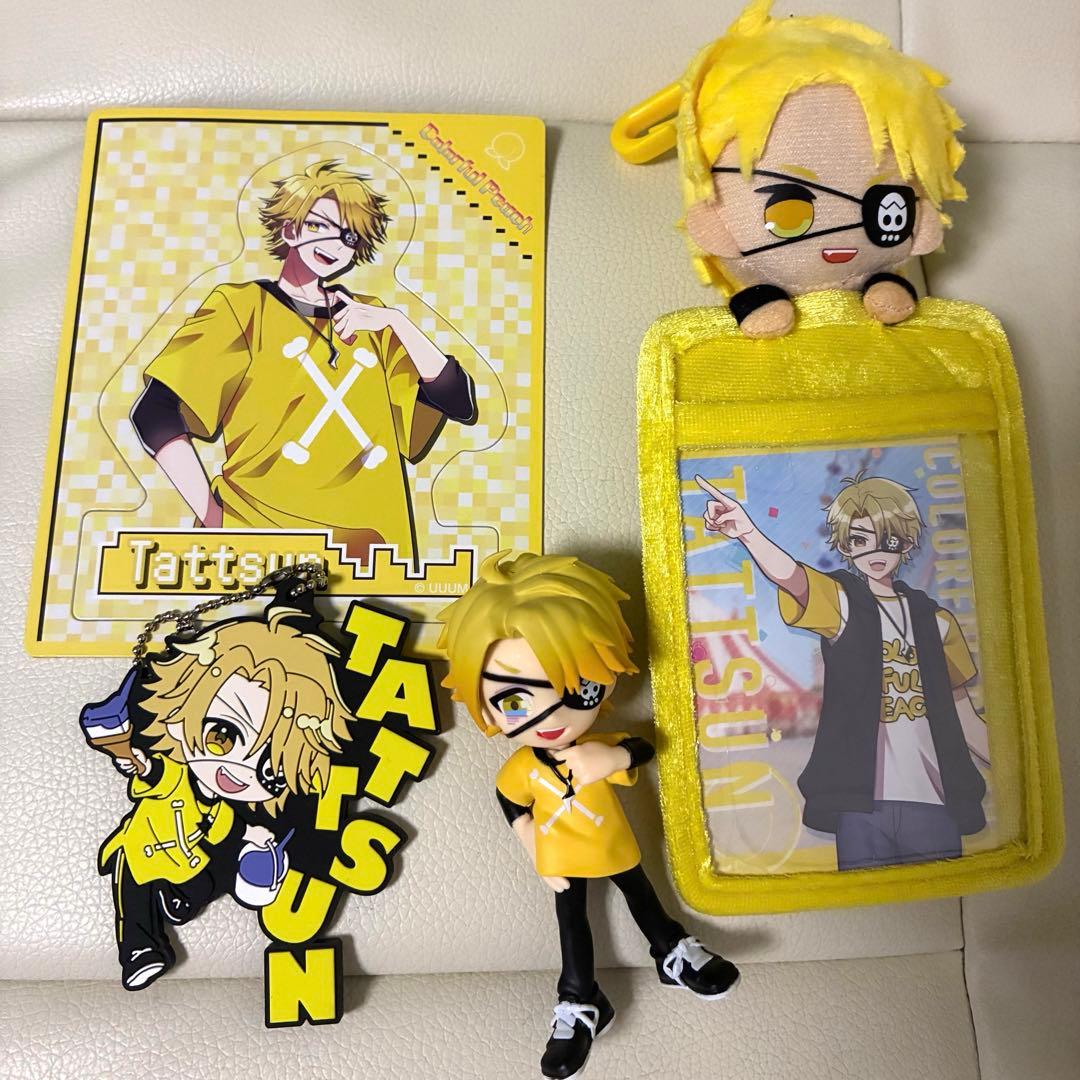 最終値下げ カラフルピーチ たっつん まとめ売り - メルカリ