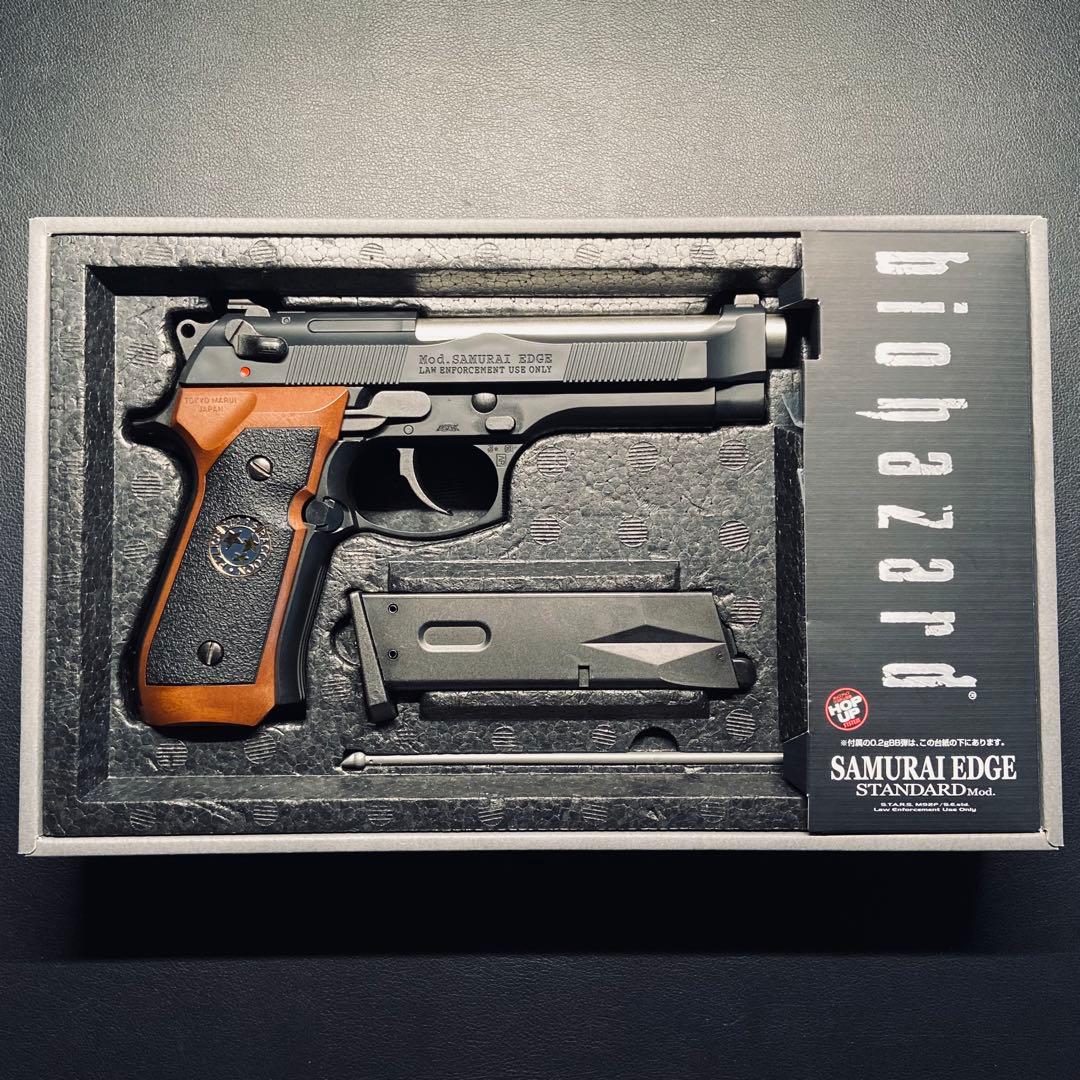 【未使用級】東京マルイ サムライエッジ スタンダード ジル・バレンタイン 販売価格¥26,160】【新品即納】東京マルイ バイオハザード限定品 Vol