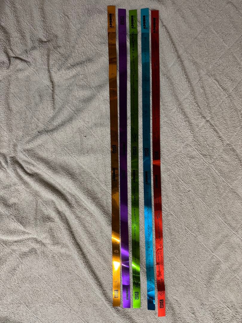 フルーツジッパー 東京ドーム 銀テ 5色 - メルカリ