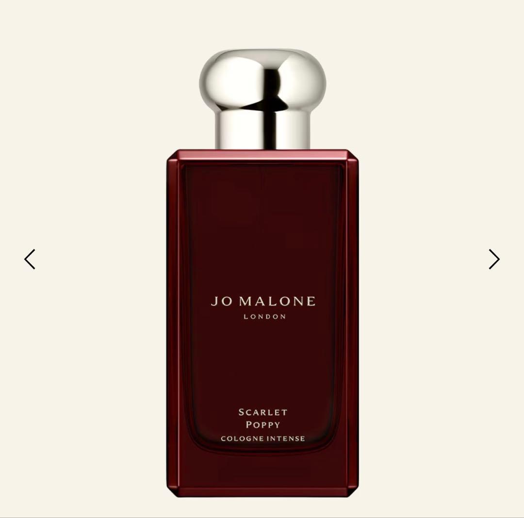 JO MALONE ジョーマローン スカーレットポピー 100mg香水