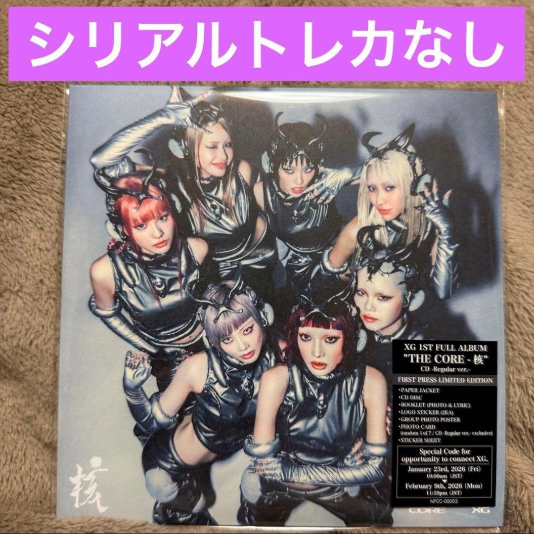 XG アルバム CD THE CORE 核 regular ver 通常盤 - メルカリ