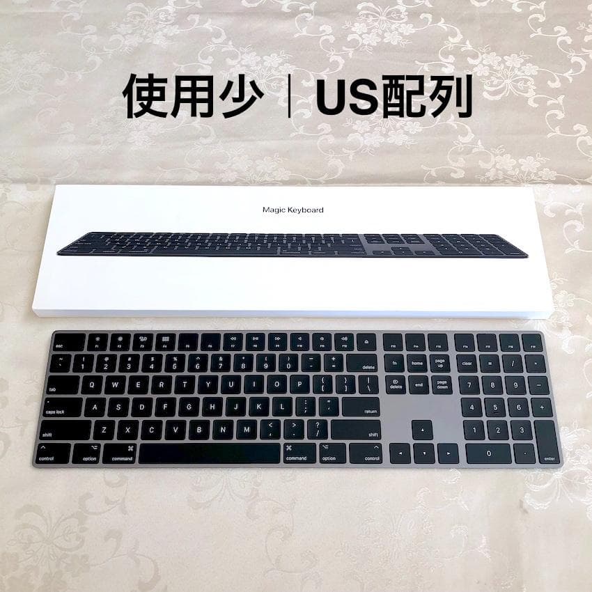 スペースグレイ｜APPLE｜MAGIC KEYBOARD｜US配列｜アップル純正 黒に合う純正Mac用キーボード － Magic Keyboardテンキー付き