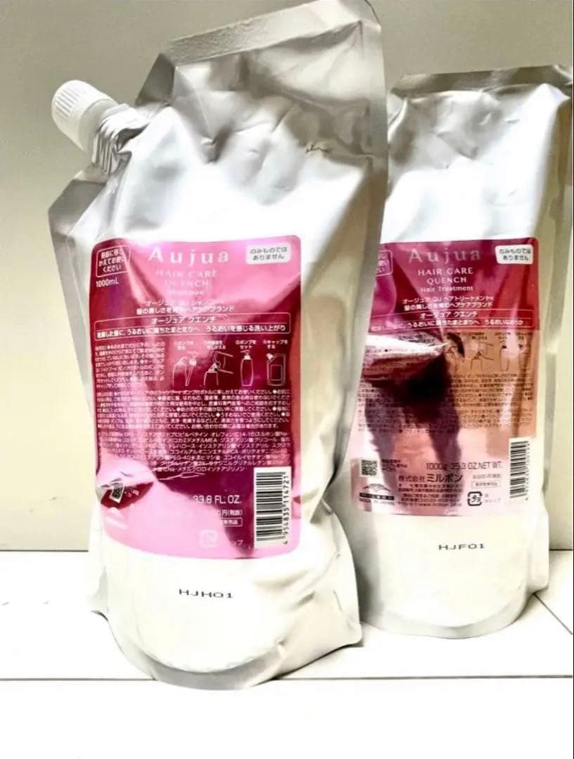 オージュア クエンチシャンプー1000mlトリートメント1000g