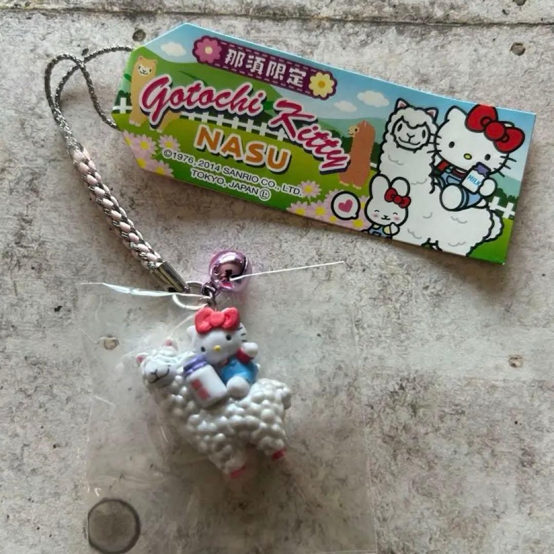 激レア！ご当地限定 ハローキティ ストラップ 那須 激レア ご当地限定ハローキティ ストラップ4点セット 愛知 長野 群馬