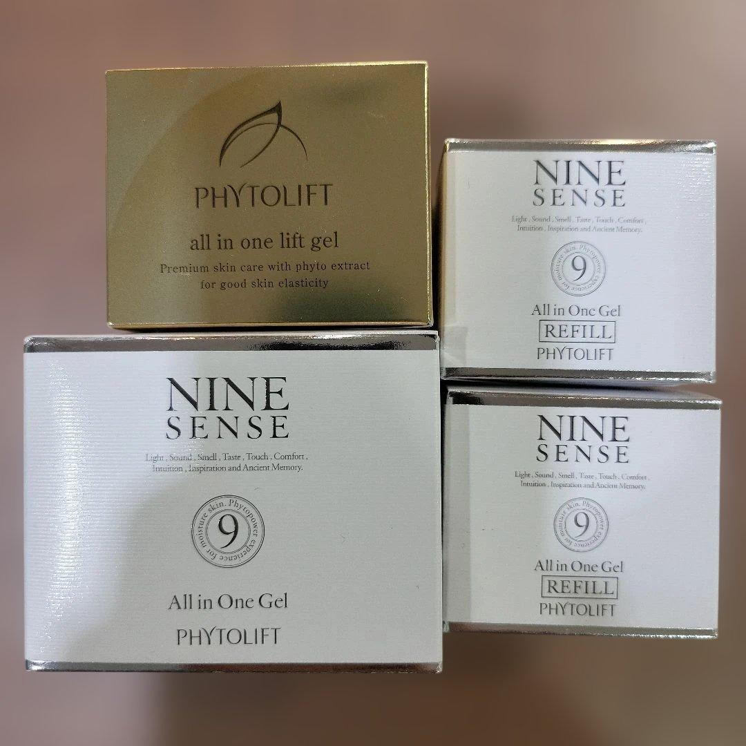 フィトリフト ナインセンスオールインワンジェル 50g 美容ジェルクリーム50g