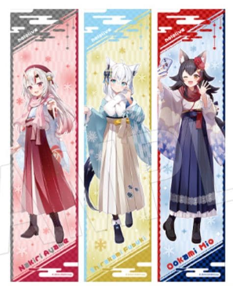 豊島園 庭の湯×ホロライブ　マフラータオル　白上ふぶき　百鬼あやめ　大神ミオ