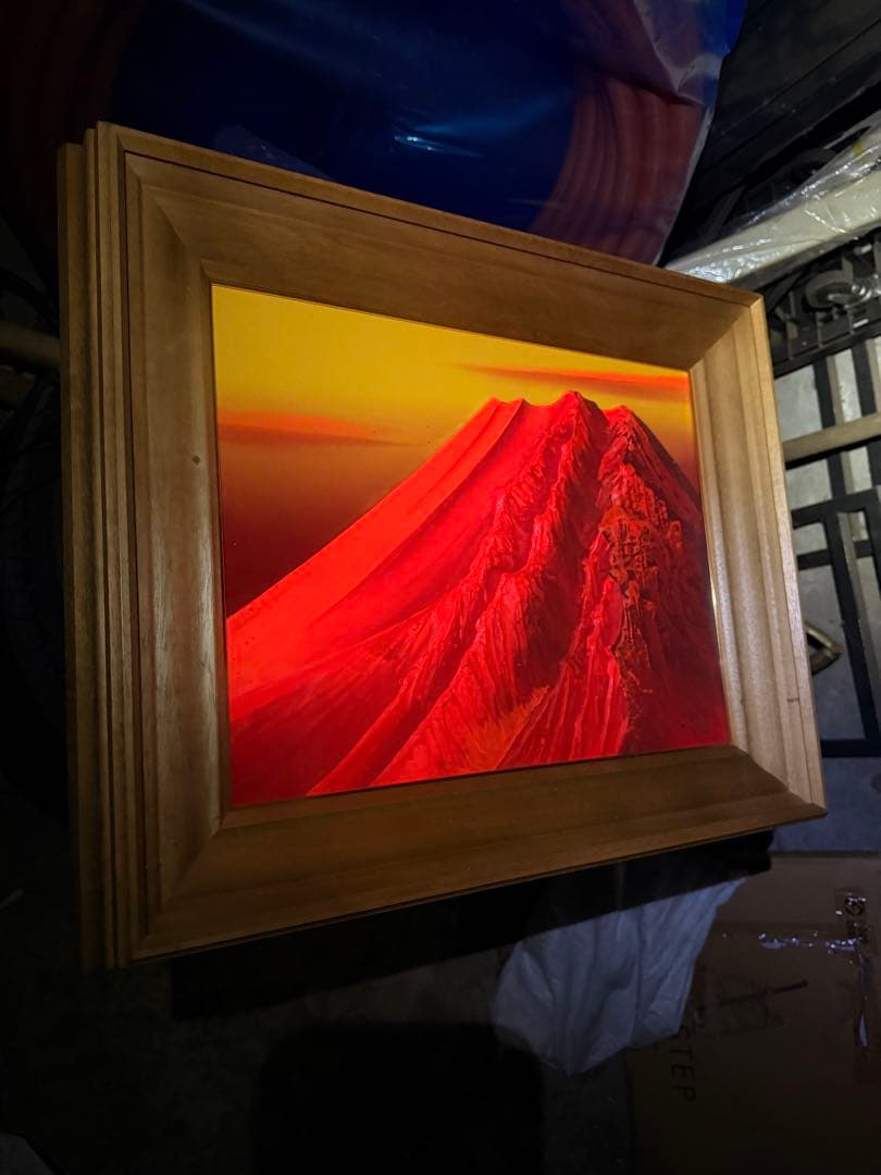 百瀬善明作 赤富士 開運 - メルカリ
