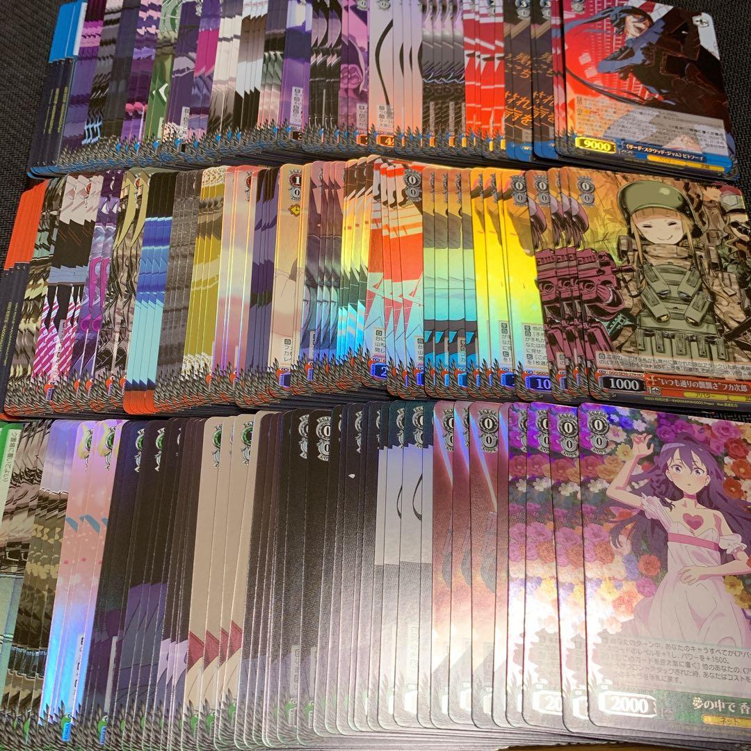 ヴァイス ガンゲイル・オンラインII HC HU HR 4コン エクストラブースター ソードアート・オンライン オルタナティブ