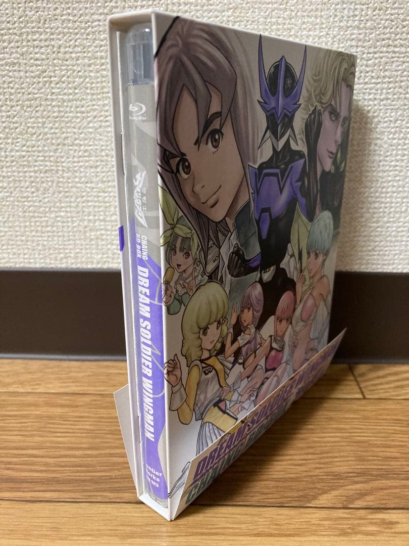夢戦士ウイングマン CHAING BD-BOX Blu-ray 2枚組 桂正和 - メルカリ
