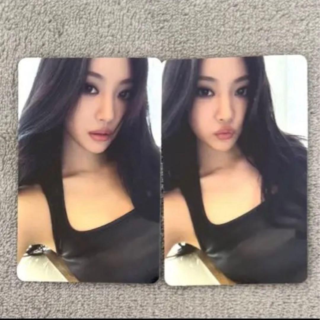 aespa season's greeting 2026 トレカ ニンニン 2種 - メルカリ