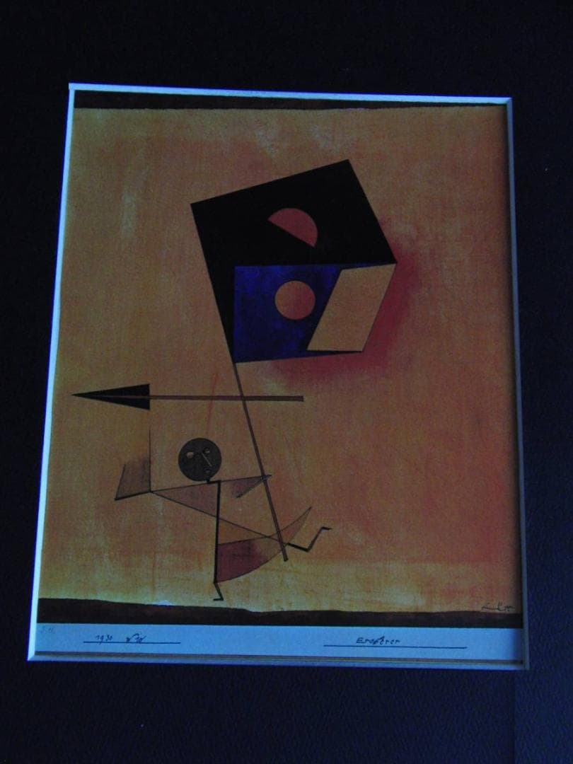 パウル・クレー、【征服者】、希少な額装用画集より、状態良好、新品額装付