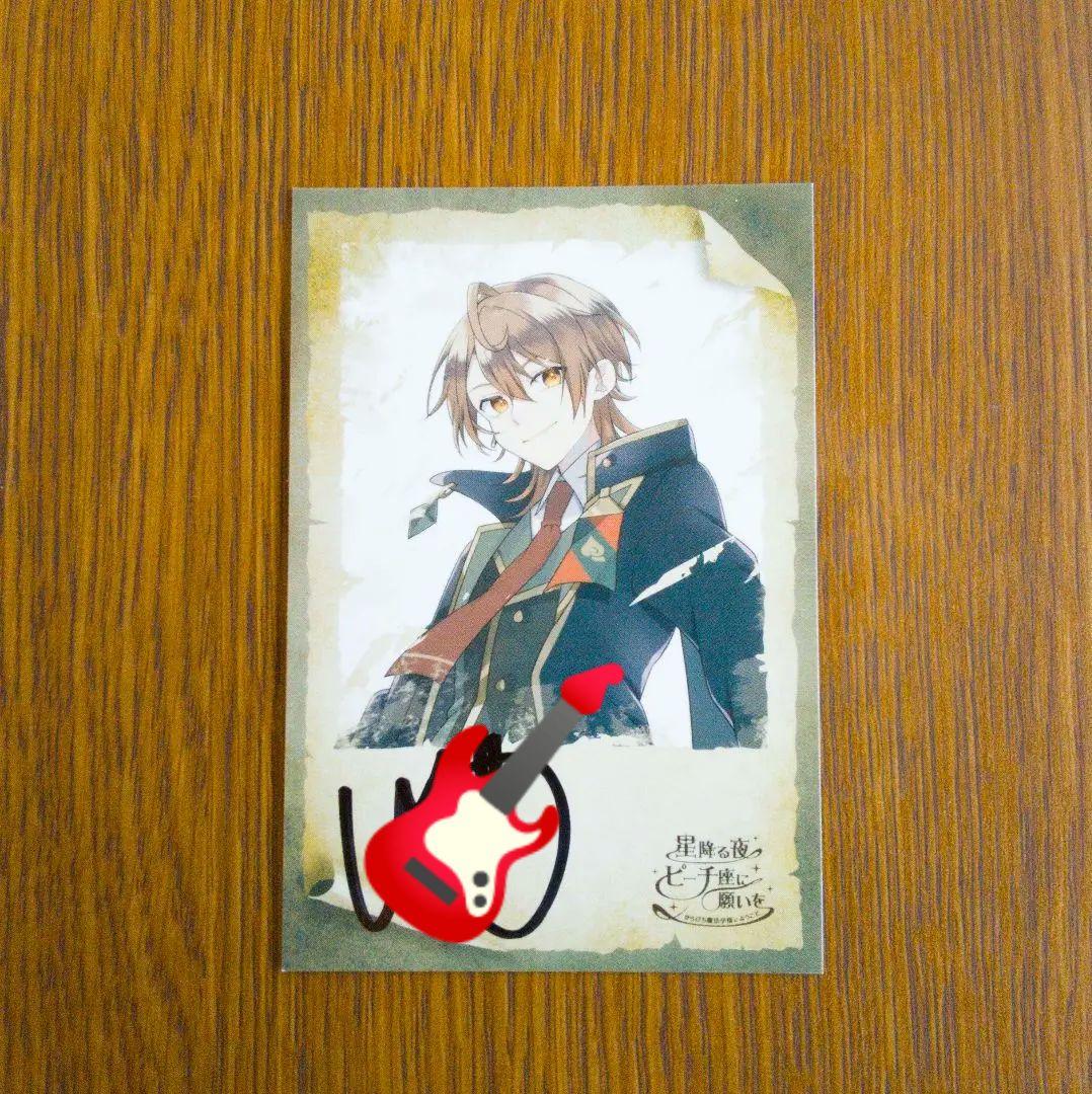 カラフルピーチ うり 魔法学園 サイン 直筆 トレカ