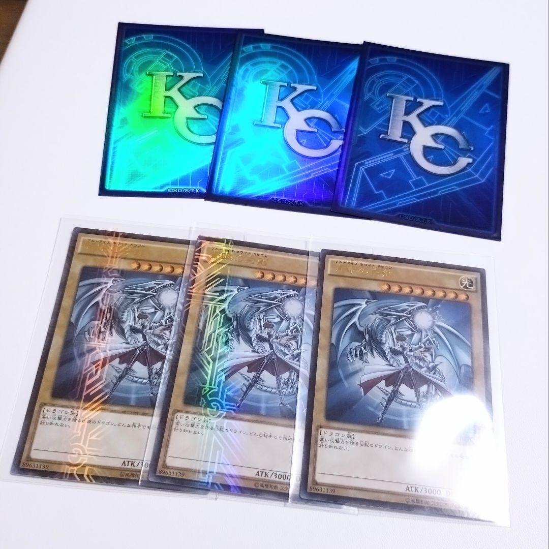 ジャンプ流！Vol.8 高橋和希 遊戯王 JMPR-JP001