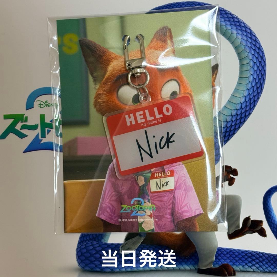 韓国限定】ズートピア2 映画特典 ニック ネームプレート - メルカリ