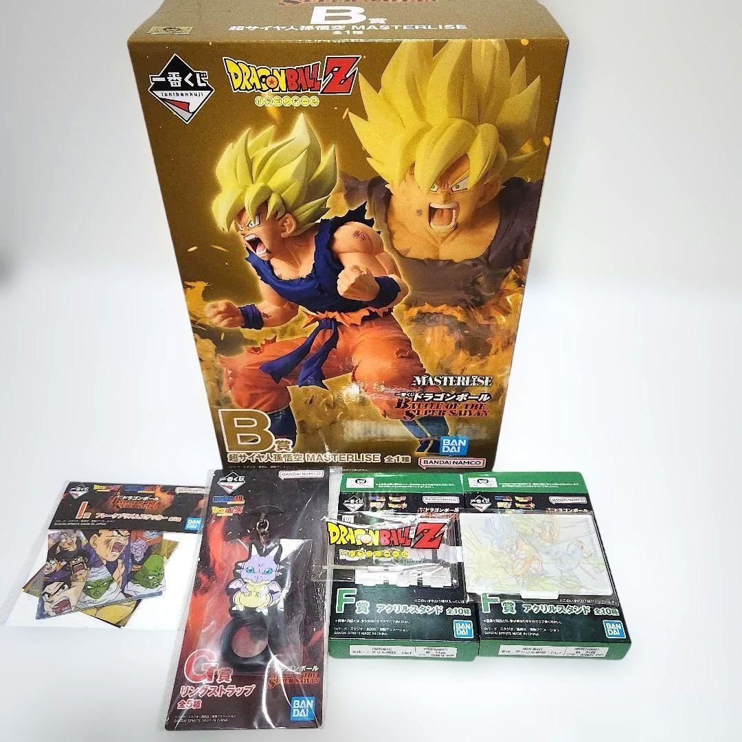 一番くじドラゴンボール フィギュアセット B賞超サイヤ人孫悟空 一番くじ ドラゴンボール BATTLE OF THE SUPER SAIYAN｜一番くじ倶楽部