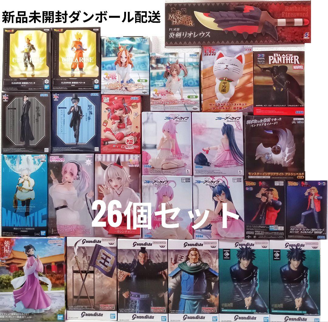 最新含む プライズフィギュア まとめ売り 　計26個