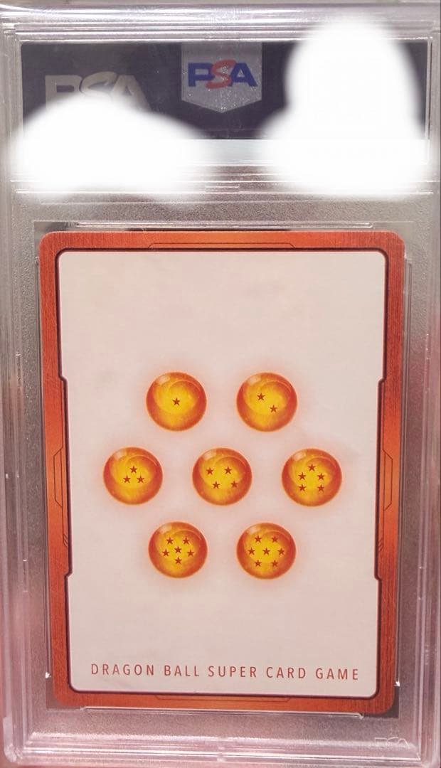 PSA10] 孫悟飯 エナジーマーカー01 - メルカリ