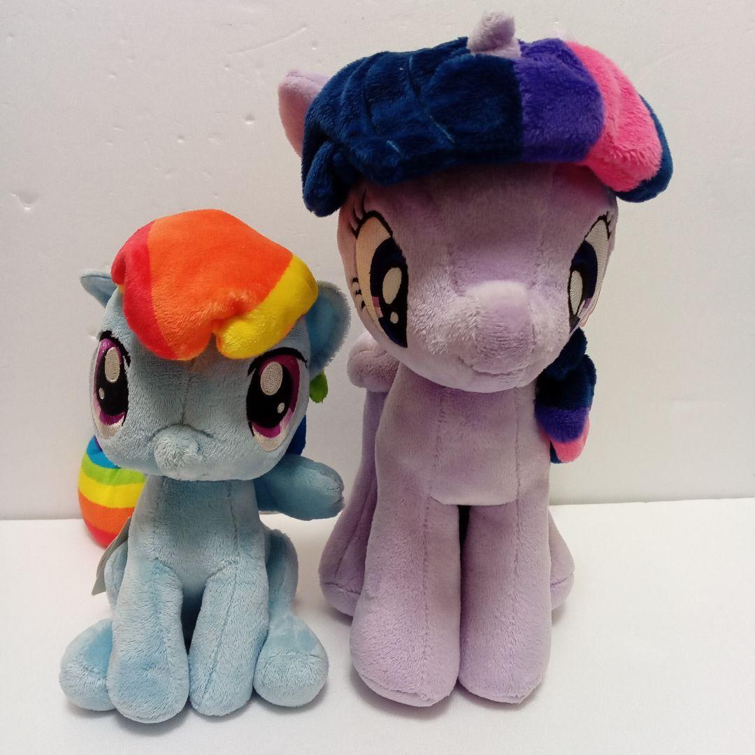 マイリトルポニー　ぬいぐるみ　トワイライト　スパークル　レインボーダッシュ　２点