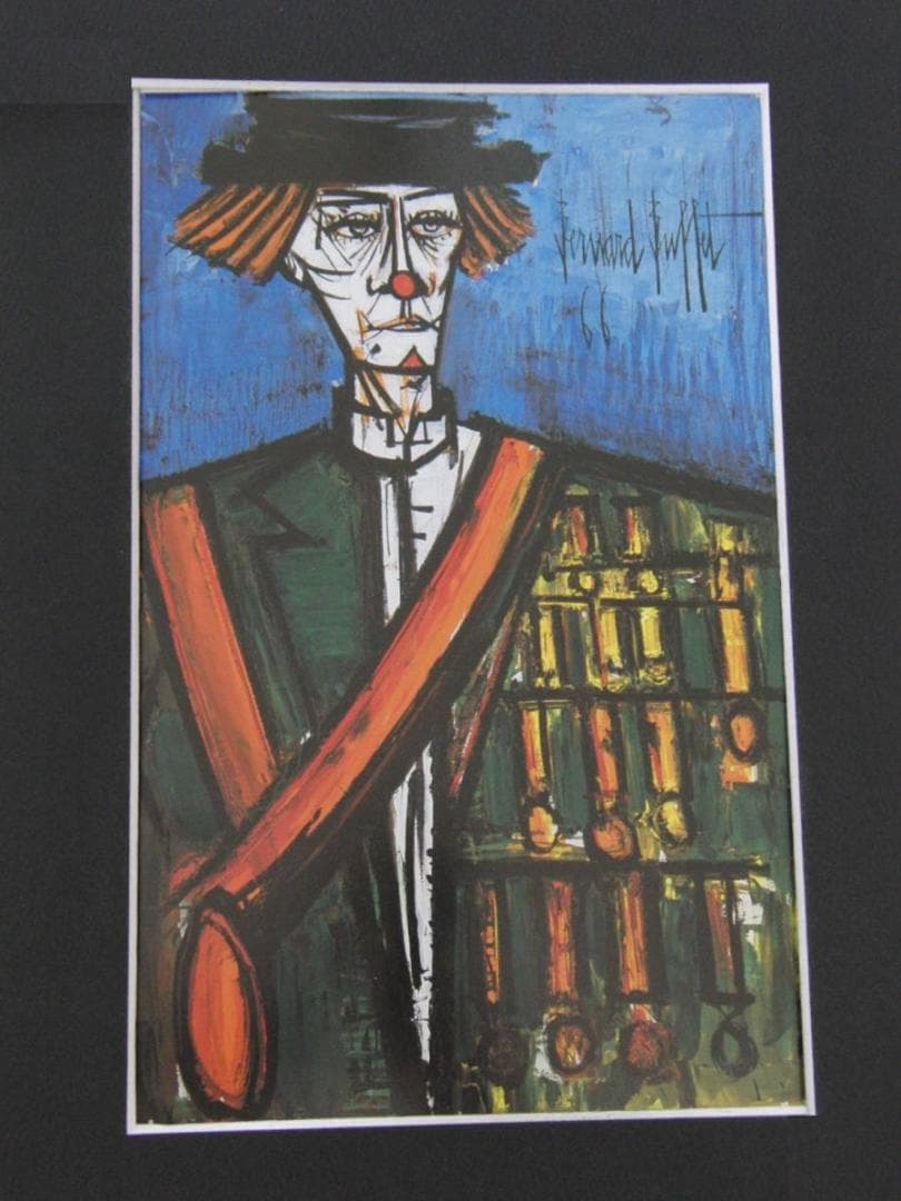 ベルナール・ビュッフェ「Clown aux medailles」希少画集の額装画 Yahoo!オークション - ベルナール ビュッフェ 《Clown 1996》道化師