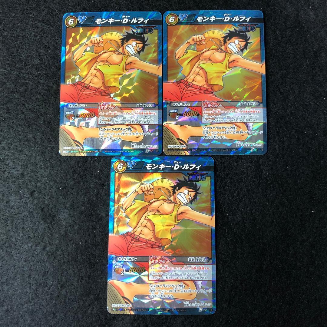 X38 P プロモ モンキー・D・ルフィ ミラバト ワンピース - メルカリ