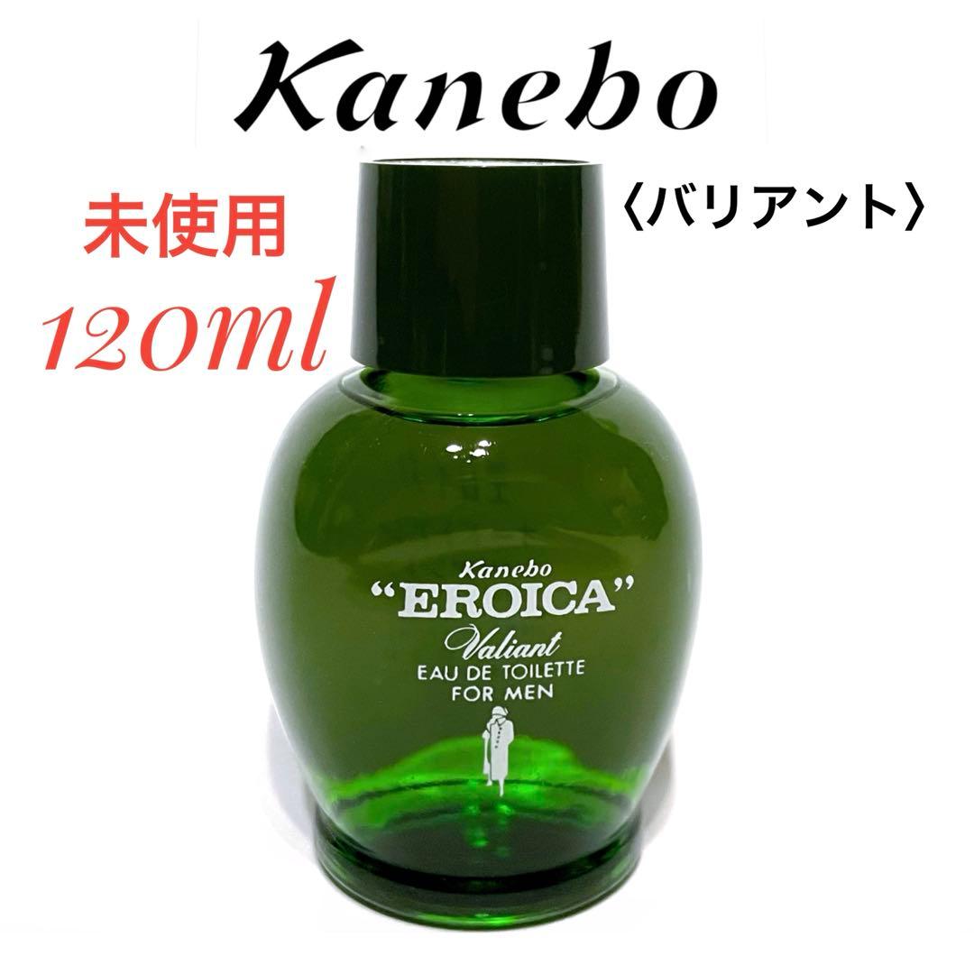 廃盤 希少 kanebo EROICA カネボウ エロイカ バリアント - メルカリ