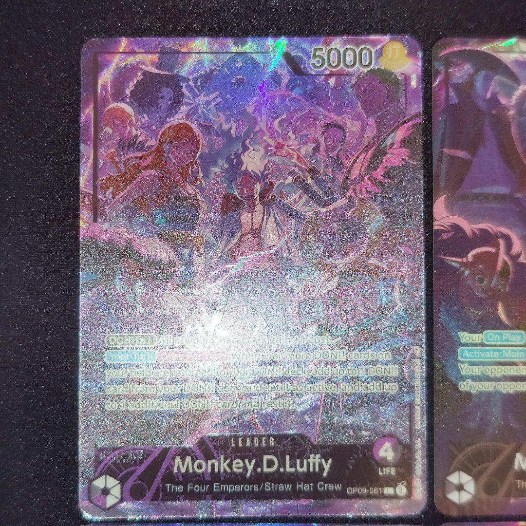 ワンピースカード 英語版 2周年 四皇 プロモ 4枚セット - メルカリ