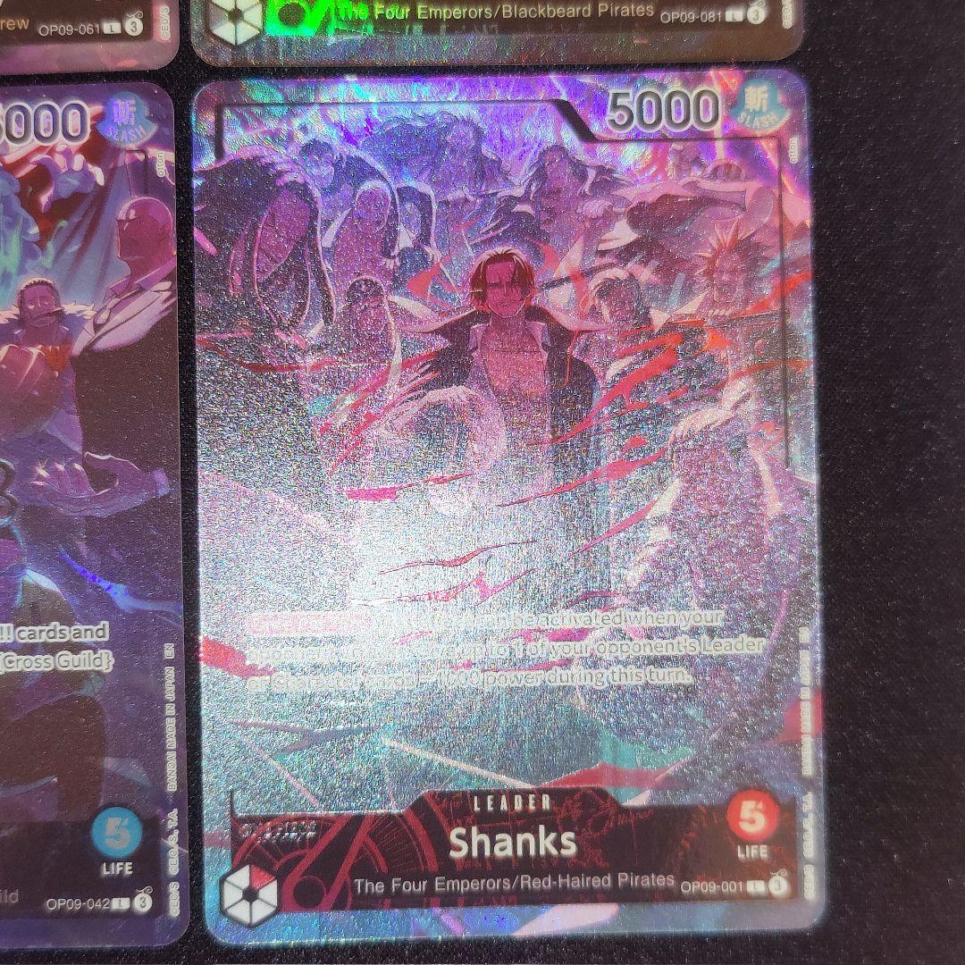 ワンピースカード 英語版 2周年 四皇 プロモ 4枚セット - メルカリ