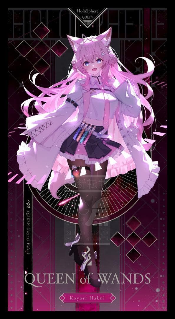 C106 石原竜也 HOLO-SPHERE 箔押しタロットカード ホロライブ - メルカリ