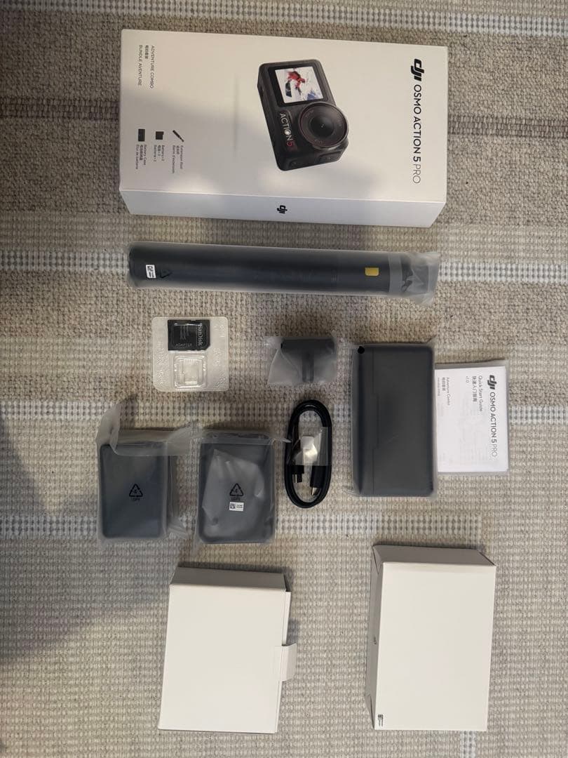 DJI Osmo Action 5 PRO アドベンチャーコンボ DJI整備済製品】DJI Osmo Action 5 Pro アドベンチャーコンボ - 業務用