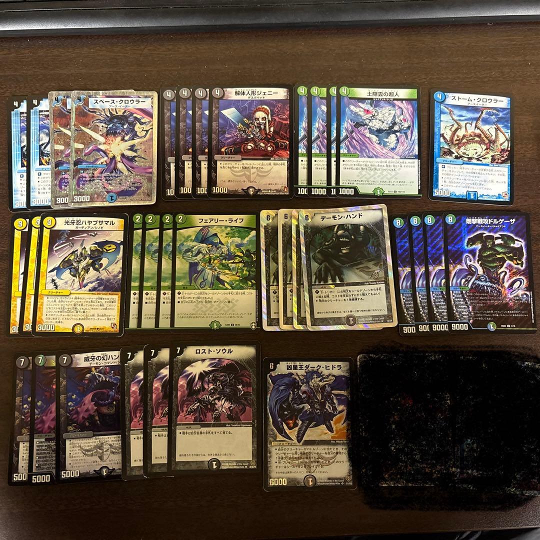デュエマクラシック シノビドルゲーザ デッキパーツ 37枚まとめ売り