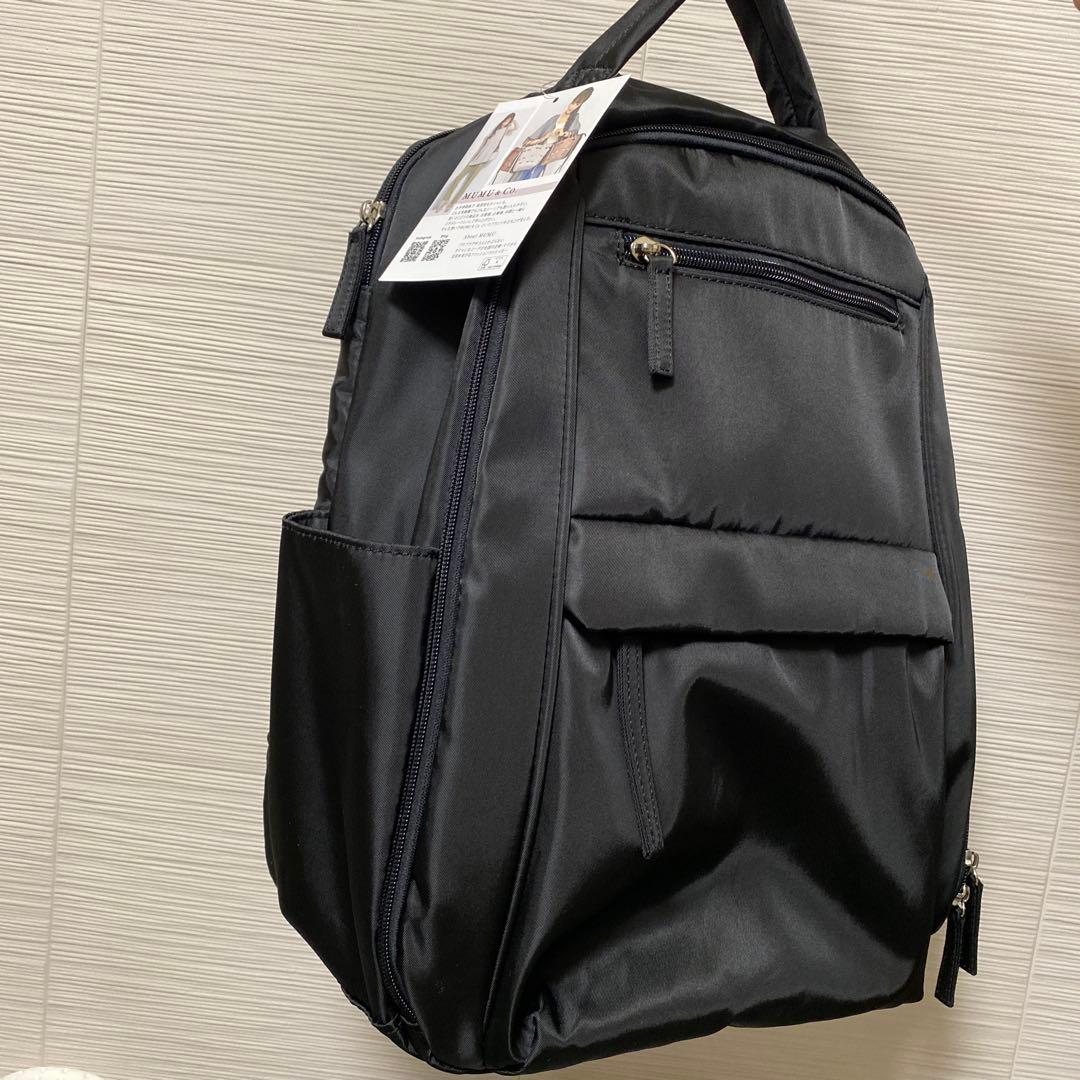 しまむら MUMU 多機能リュック 黒 - メルカリ