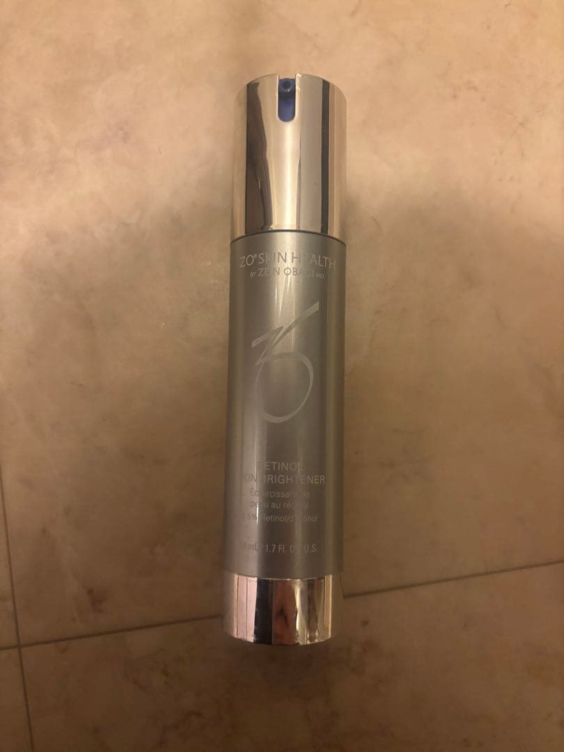 ゼオスキン スキンブライセラム 0.5