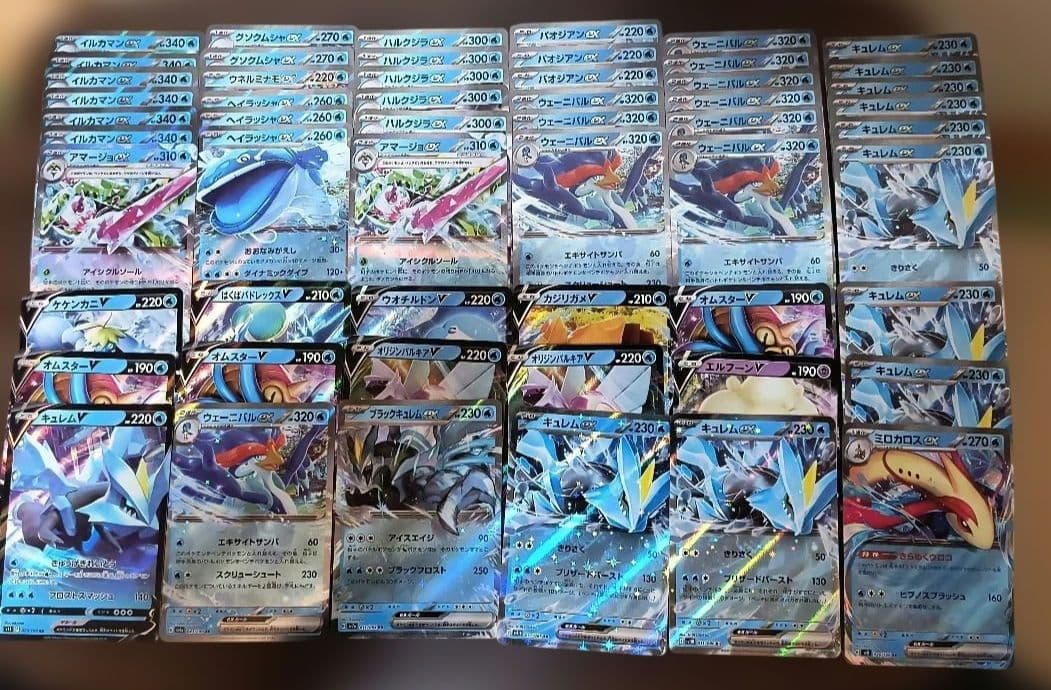 ポケモンカードRRまとめ売り - メルカリ