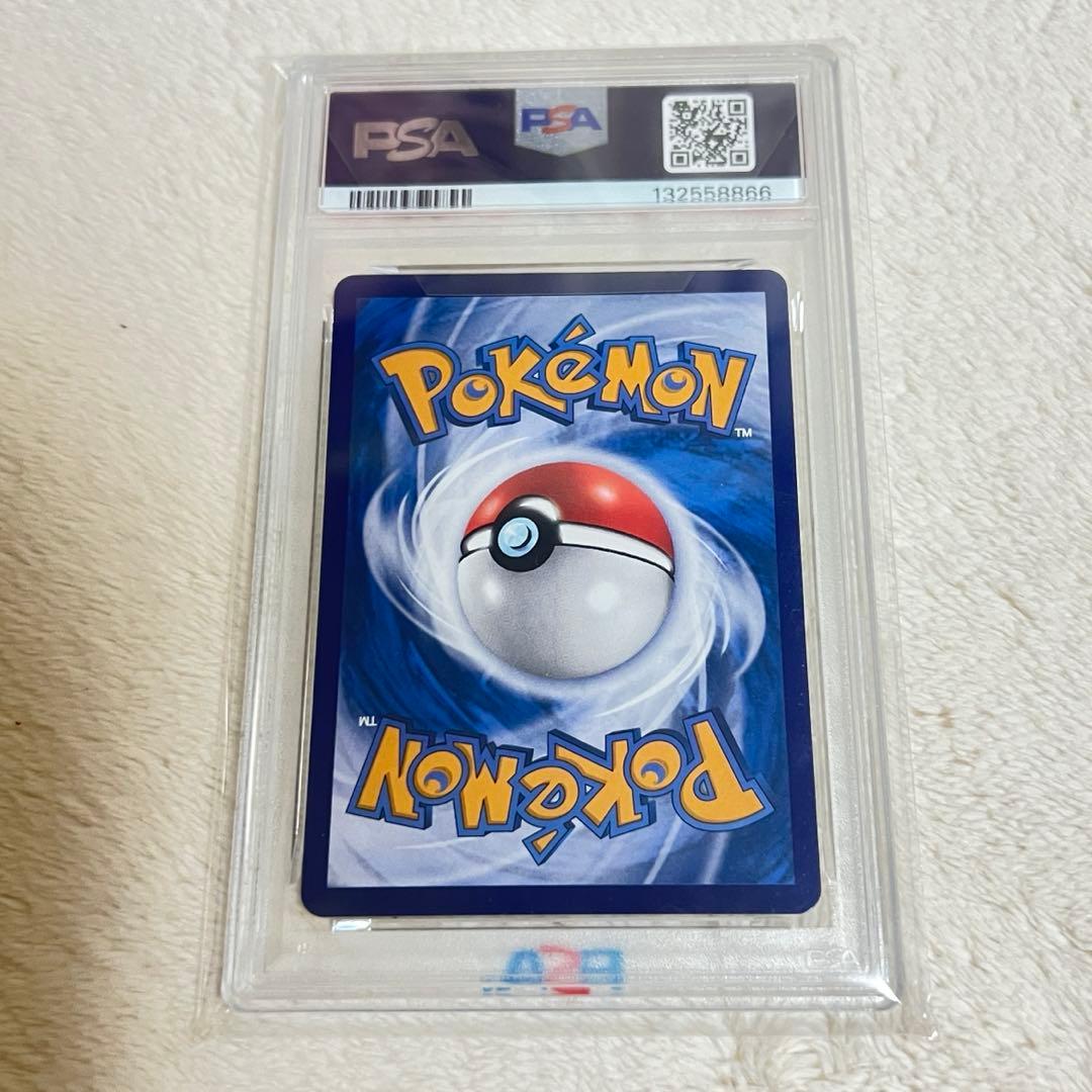 良番+世界で39枚】ファミマピカチュウ Family Mart 台湾限定 - メルカリ