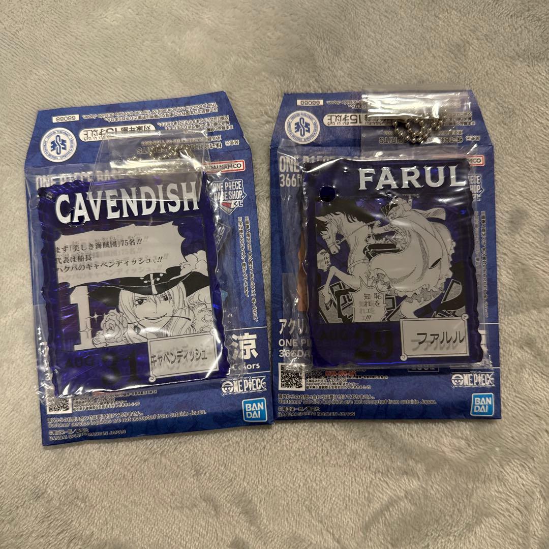 ONE PIECE BASE SHOP 一番くじ キャベンディッシュ　ファルル