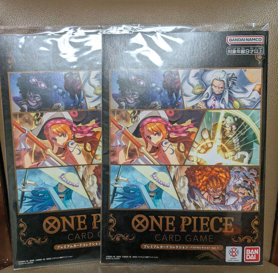 ワンピースカード　プレミアムカードコレクション　ベストセレクションvol.1
