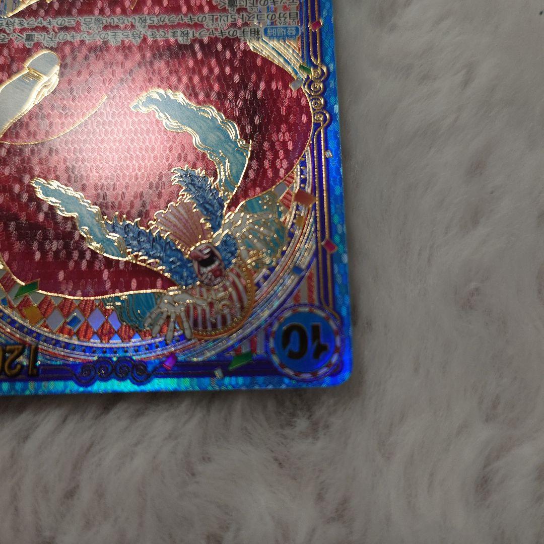 ワンピースカード バギー 金背景 SP R-SPC :3周年スペシャルカード