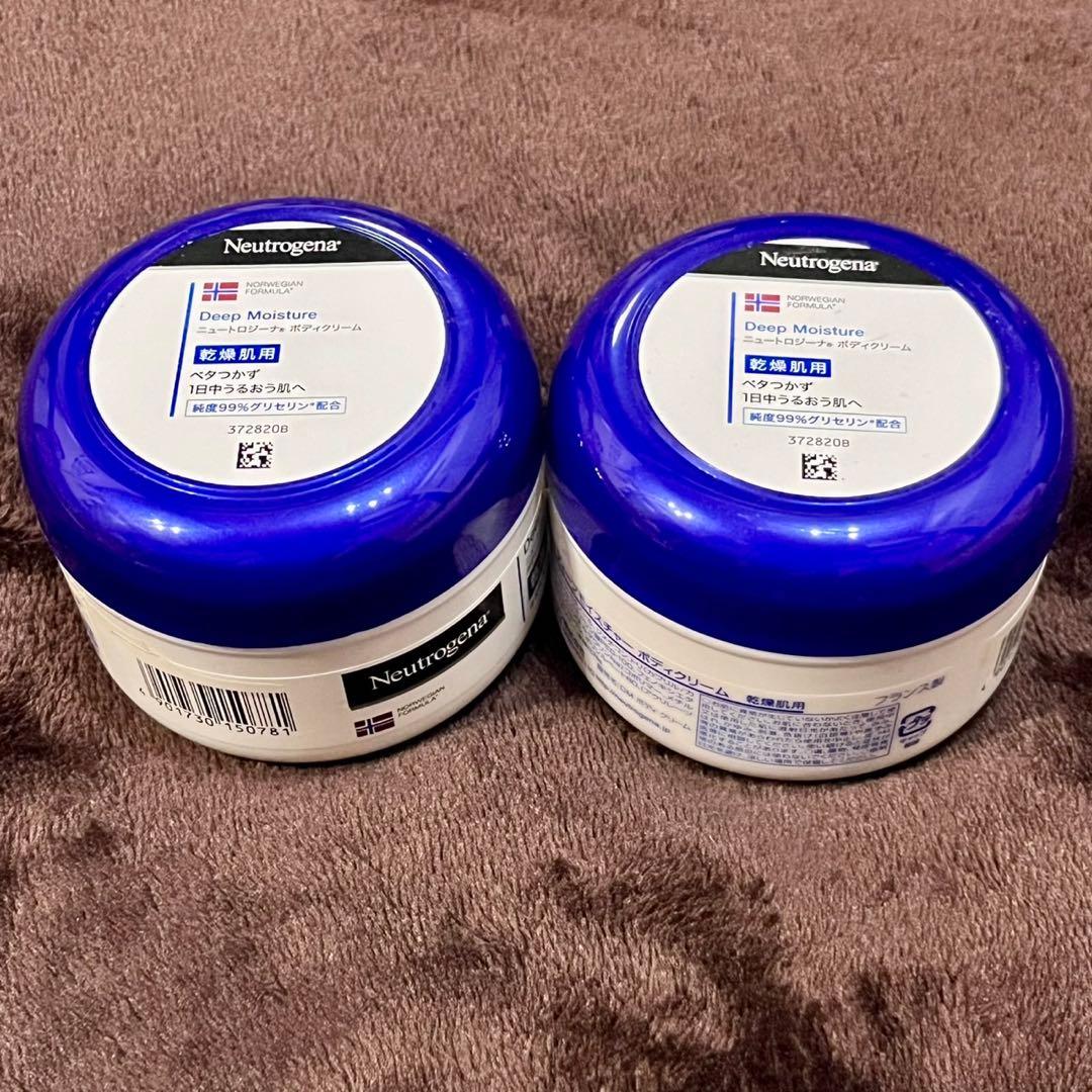 ニュートロジーナ ディープモイスチャー ボディクリーム 乾燥肌用200ml×2個