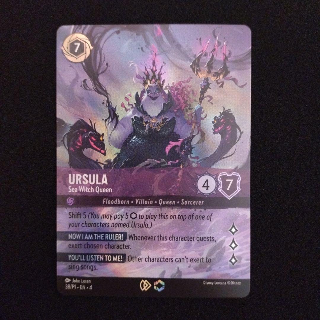 [英語版] ロルカナ アースラ チャンピオンシップ エンチャンテッド URSULA/アースラ エンチャンテッド ENC - メルカリ