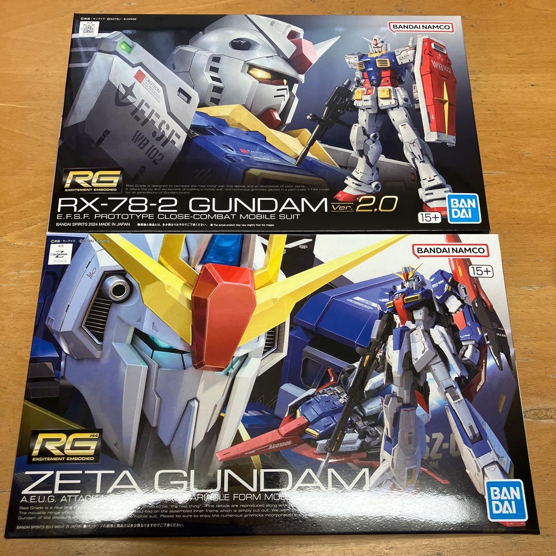 RG ガンダム　ver 2.0 Ζガンダム　ゼータガンダム　ゼータ　Ζ ガンプラ Amazon | BANDAI SPIRITS(バンダイ スピリッツ) RG 機動戦士Ζガンダム