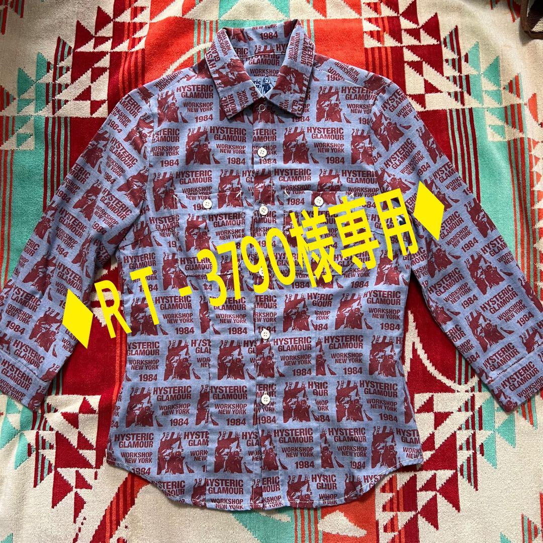 総柄シャツ◇ヒステリックグラマー - メルカリ