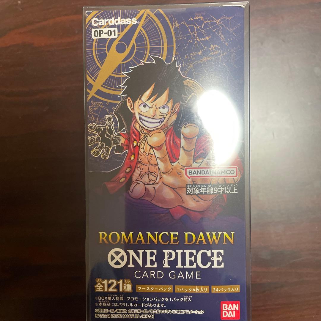 ワンピースカード ロマンスドーンanime25collection 未開封BOX - メルカリ