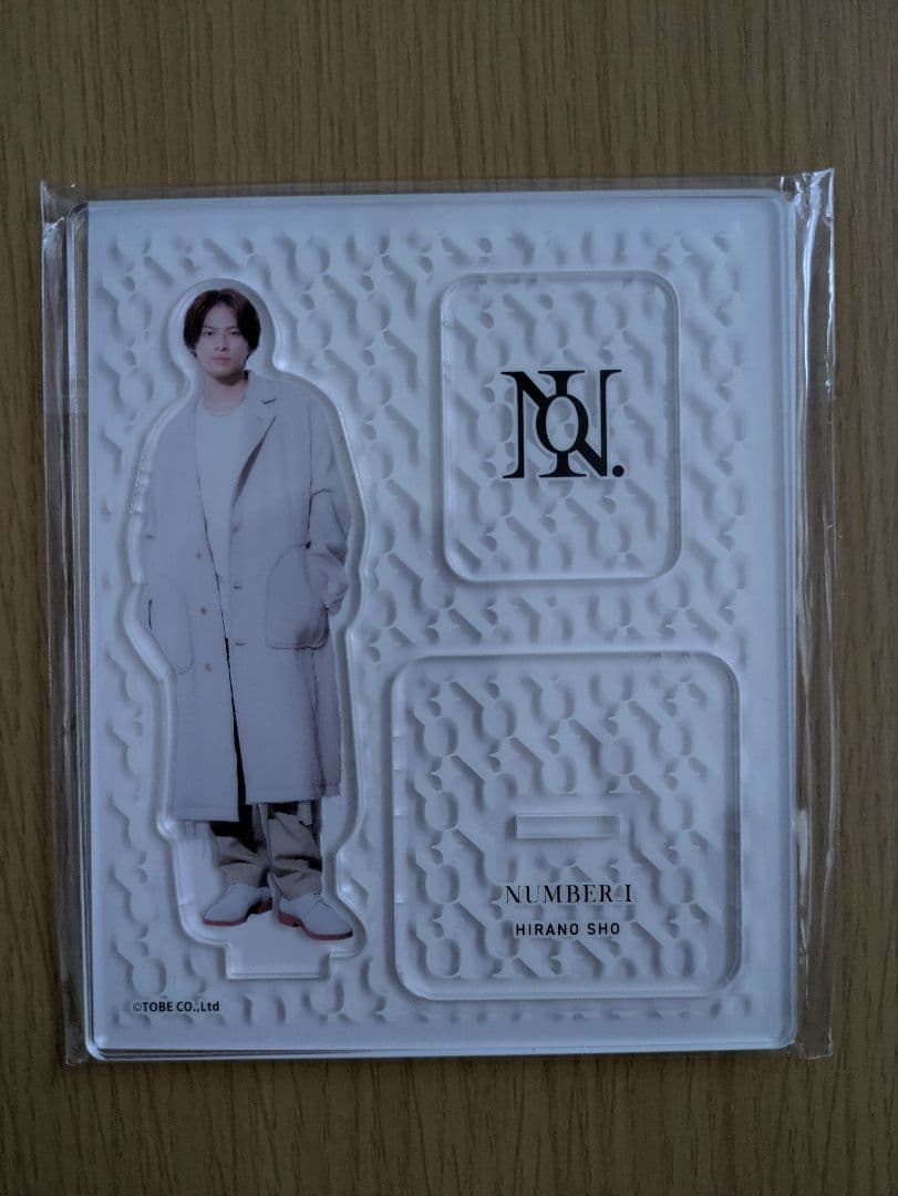 Number_i 平野紫耀 アクスタ - メルカリ