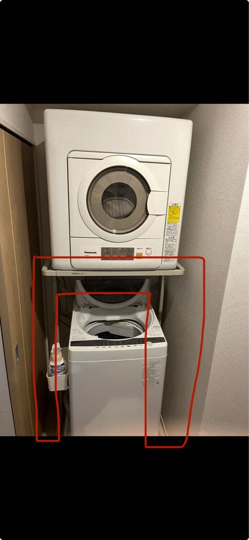 【7/28まで】パナソニック　衣類乾燥機スタンド　N-UF21-C