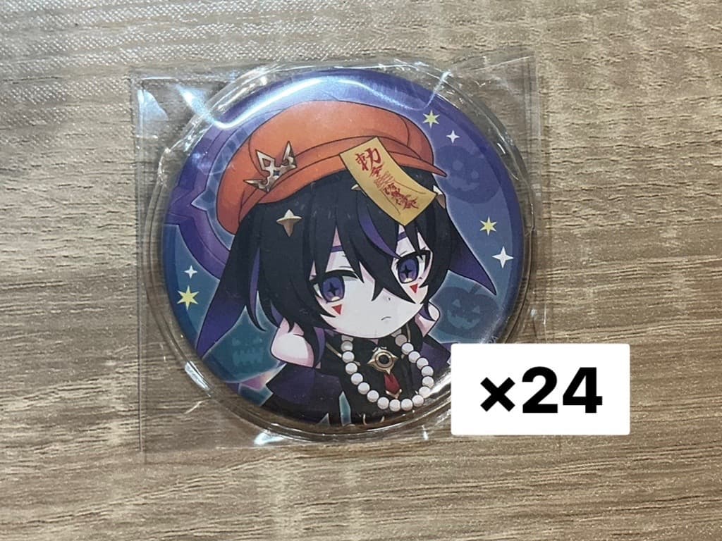 コラプス 缶バッジ 24個セット