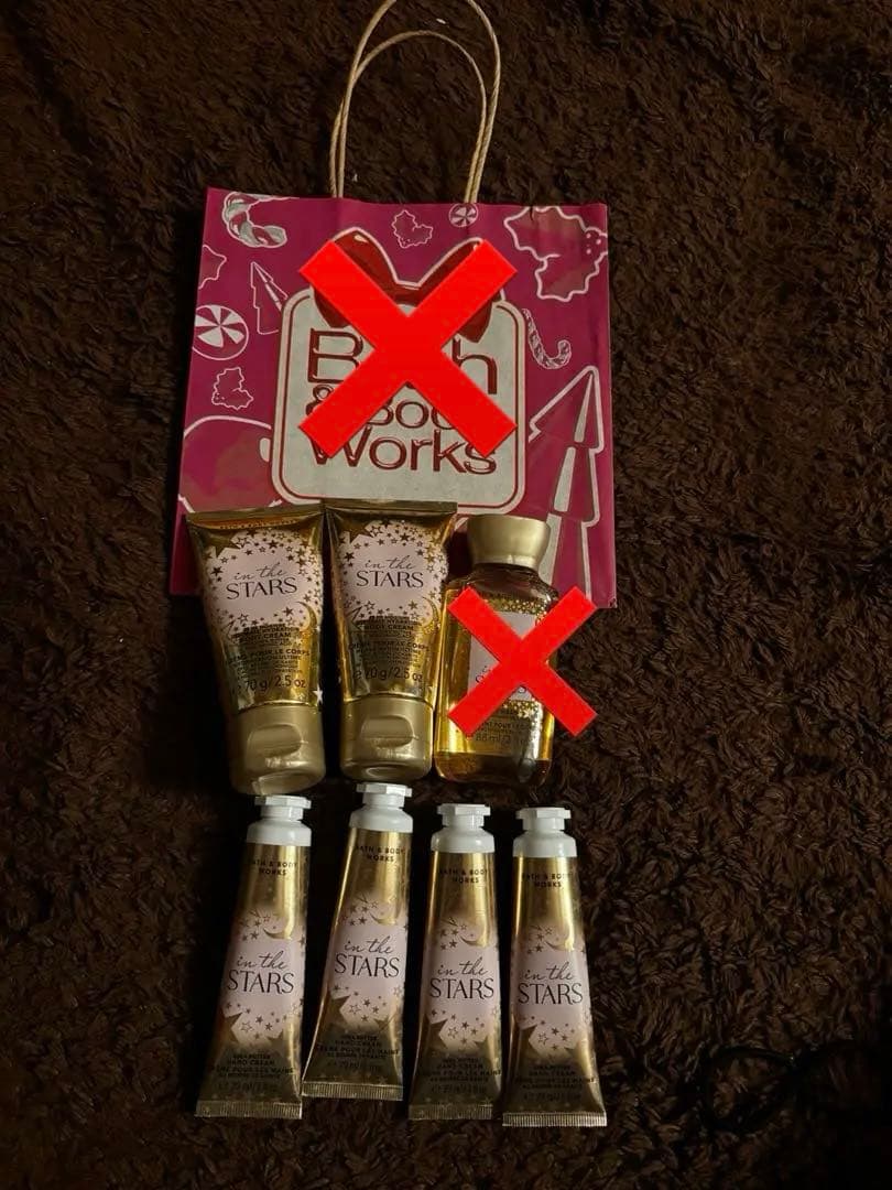 Bath & Body Works in the Stars セット