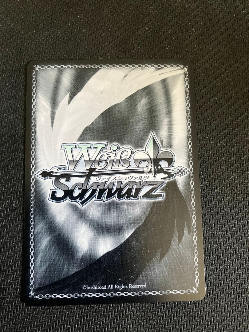 ヴァイスシュヴァルツ スニーカー文庫 【術】の勇者 フレイア SP